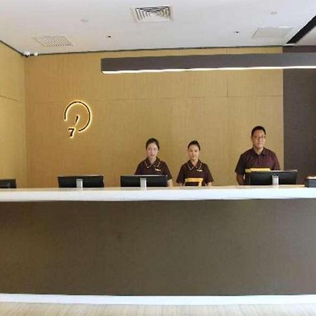 Iu Hotel Tianjin Fumin Qiao Branch Exterior photo