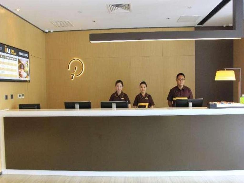 Iu Hotel Tianjin Fumin Qiao Branch Exterior photo